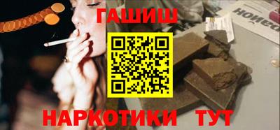 прущие крисы Изобильный