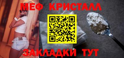 дурь Ирбит