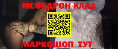 PSILOCYBIN Ипатово