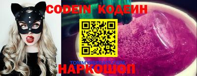PSILOCYBIN Ипатово