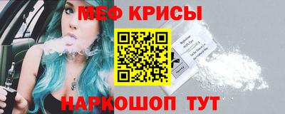 PSILOCYBIN Ипатово